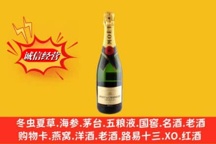 北京平谷区回收名仕洋酒